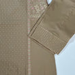 Load image into Gallery viewer, NEW VISCOSE 2023- Vol 2 BY SHAGUN