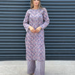 Load image into Gallery viewer, NURUL SUMMER LAWN- 2 PCS - READY TO WEAR