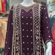 Load image into Gallery viewer, Chamki Garara Eid Collection 2025 Volume 1 CG-005