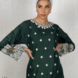 Load image into Gallery viewer, SANAH EID UL ADHA LUXURY VISCOSE