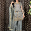 Load image into Gallery viewer, AMELIA EID UL ADHA COLLECTION