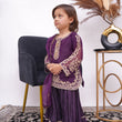 Load image into Gallery viewer, shagun Exclusive Kids Eid Collection 2026 ZG-11
