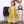shagun Exclusive Kids Eid Collection 2026 ZG-02